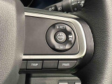 余裕ある軽快な走行を叶えるパワーモードと燃費重視のエコモードがワンタッチで選択できるDassist切り替えスイッチがついています。追従機能もついてます。
