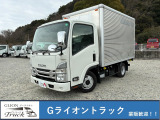 ☆問い合わせ番号【3946】電話でのお問い合わせのお客様はこちらの番号を当社スタッフにお伝え頂くとスムーズにご案内できます。
