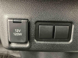 3.「認定中古車カルテ」は、走行距離や修復歴に加えてキズ・凹みの有無・状態や消耗品の交換、過去の整備状況がわかります。
