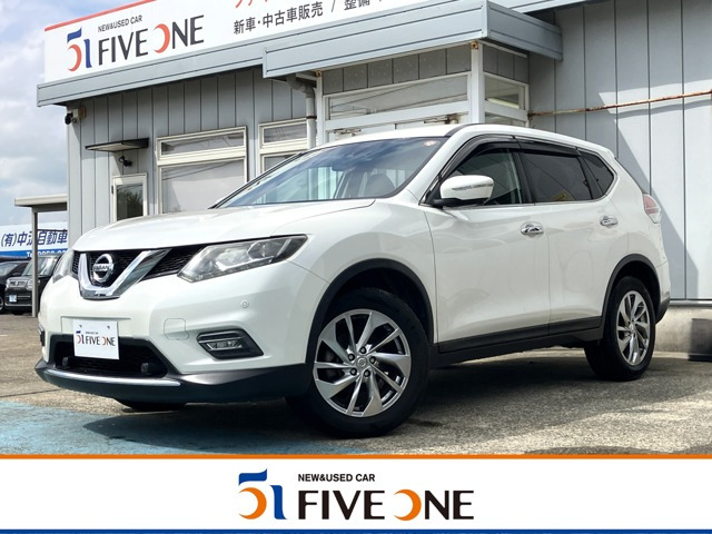 エクストレイル 2.0 20Xtt エマージェンシーブレーキパッケージ 4WD 2列車