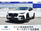 スバル クロストレック