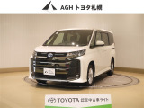 お問い合わせはお気軽に☆スタッフ一同、お待ちしております!