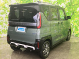 デリカミニ T プレミアム リミテッド エディション 4WD 