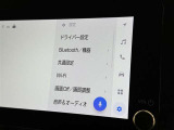 ディスプレイオーディオを装備。スマホとクルマをつなぐことで、これまでのナビに加えて、いろんなサービスが楽しめます。