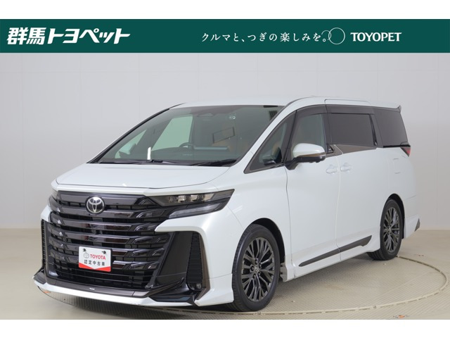 ヴェルファイア ハイブリッド 2.5 Z プレミア