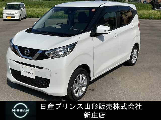 デイズ X 4WD