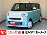 ダイハツ ムーヴキャンバス