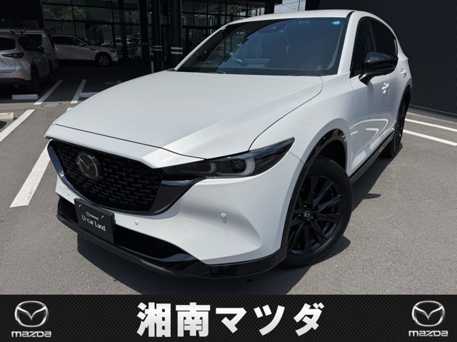 マツダ CX-5 