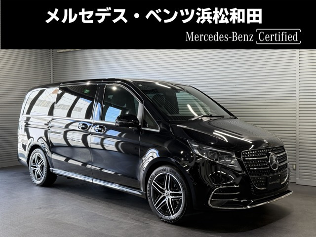 メルセデス・ベンツ Vクラス 