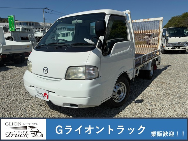 マツダ ボンゴトラック 
