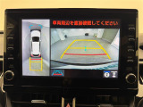 ◆【お問い合わせください】写真の内容に関してやおクルマ購入までの流れなどご不明点、ご質問等がございましたらお気軽にガリバー店舗までお問い合わせください。