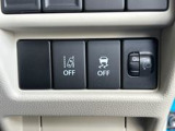 各種充実の安全装備とVSA(車両挙動安定化制御システム)で走る・曲がる・止まるの全領域で安定性を確保しています!