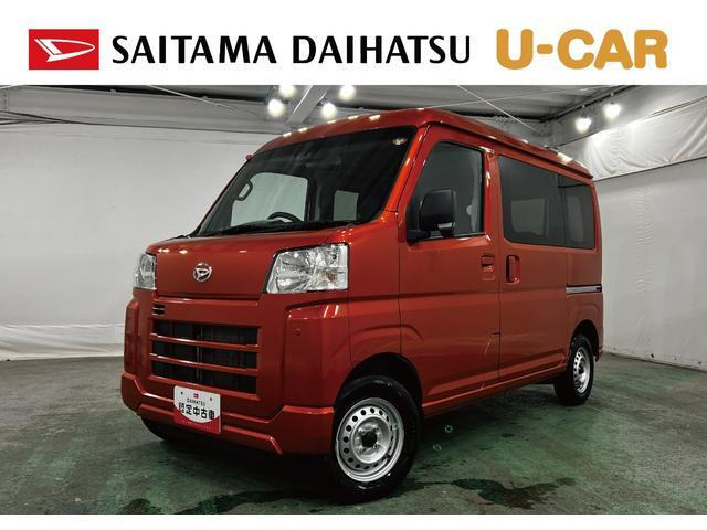 ハイゼットカーゴ  デラックス