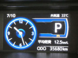 【実走行距離】※撮影時の実走行距離となります。車両の移動等により走行距離が進んでいる場合があります。