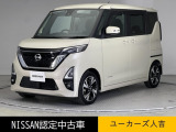 当店の在庫車をご覧いただきまして誠にありがとうございます。この他にも多数の画像がございますので、是非ご覧ください。お車の事などお気軽にお問い合わせ下さい。TEL096-355-2377