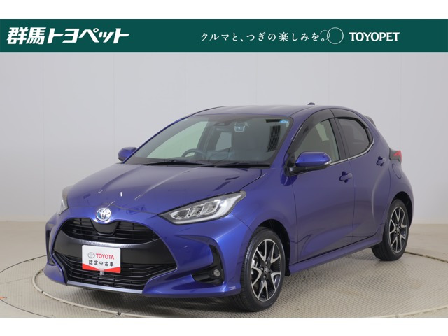 ヤリス 1.5 ハイブリッド Z 