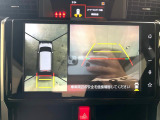 【パノラミックビューモニター】専用のカメラにより、上から見下ろしたような視点で360度クルマの周囲を確認することができます☆死角部分も確認しやすく、狭い場所での切り返しや駐車もスムーズに行えます。