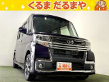 ☆TVCM放送中!総在庫450台!全車修復歴なし!安心の保証・オイル交換2年間無料・納車クリーニング・除菌・ウィルス99.9%除去など特典がたくさん。自社の指定整備工場完備!