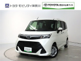 ご安心下さい!当社のプライスには納車整備代(車検整備または法令点検)が含まれての価格です。