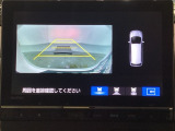 バックでの車庫入れも安心です! リアカメラが付いているバックモニター付のナビを装備しております。バンパーについているソナーや、操作線もついており距離感も画面から確認できます。