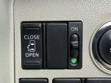 【パワースライドドア】スマートキーや運転席のスイッチでスライドドアの開閉が可能♪電動だから力を入れてドアを開ける必要が無く、小さいお子様でも、重い荷物を持っている時もラクに開け閉めできます♪