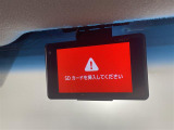 ◆【お問い合わせください】写真の内容に関してやおクルマ購入までの流れなどご不明点、ご質問等がございましたらお気軽にガリバー店舗までお問い合わせください。