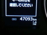 写真撮影時の走行距離です、ご確認ください。ここからは、あなたの新しい思い出を刻んでください♪