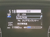 ★お車の在庫状況、車両状態、お見積金額など、気になる方は、直接のお問合せを【カーセンサー無料ダイヤル】0078-6003-269666♪お気軽にお問合せください。お客様からのお電話お待ちしております♪