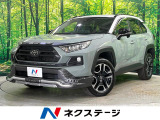 ナビ機能付純正9型DA バックカメラ 衝突被害軽減 レーダークルーズ