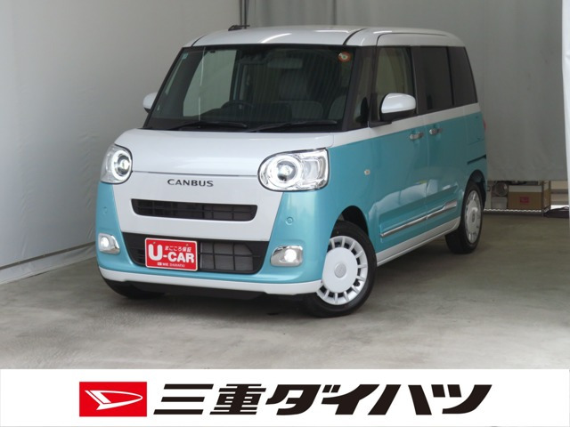 ムーヴキャンバス  ストライプス G