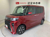 納車前には12ヶ月点検相当の点検と消耗品の交換をダイハツの整備士がしっかり整備してお渡しします。また、納車後には無料1ヶ月点検がございます。