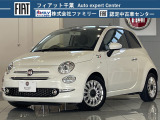 ボサノバホワイトの艶が均一で、2022年式らしい状態。Dolcevita専用クロームが上品に映える角度です。