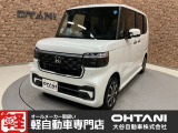 ホンダ N-BOXカスタム