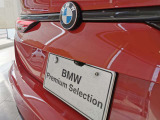 数ある認定中古車の中から群馬BMWプレミアムセレクション前橋をご覧いただきまして誠にありがとうございます。ベテランスタッフがお客様のご質問に丁寧にご回答させていただきますので宜しくお願いします。