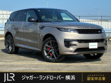 新車時1433.2万円(車両本体価格1296万円、メーカーオプション137.2万円)のお車です!ブラックエクステリアパックにレッドキャリパー装着のレンジローバースポーツが入庫しました。コントラストが映える1台だす!