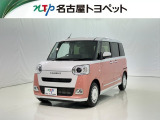 当社では、愛知・岐阜・三重・静岡在住で、現車確認可能な方への販売に限ります