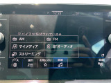 ◆【お問い合わせください】写真の内容に関してやおクルマ購入までの流れなどご不明点、ご質問等がございましたらお気軽にガリバー店舗までお問い合わせください。