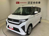 熊本ダイハツの中古車をご覧いただきありがとうございます。可愛いカタチ、おしゃれなカラー、安全なクルマを多数在庫しています。現車・在庫確認やお見積り商談等はお近くの店舗へお問合せ下さい。