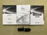 自社の工場も完備しておりますので、安心の体制でお客様をサポート。日ごろのメンテナンス、タイヤ交換、車検、板金など、アフターサービスも充実しております。