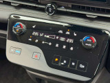 オートエアコンで温度を設定するだけで快適な車内環境を維持することができます!