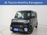 ご安心下さい!当社のプライスには納車整備代(車検整備または法令点検)が含まれての価格です。