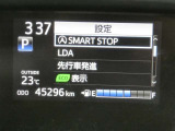 【実走行距離】※撮影時の実走行距離となります。車両の移動等により走行距離が進んでいる場合があります。