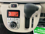 全ての保証ですが、保証対象外となる項目に関しましては、お客様にご負担を頂く場合がございます。