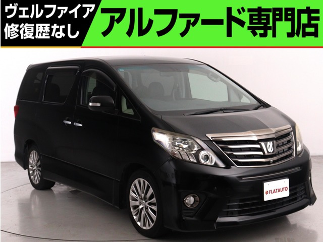 アルファード 2.4 240S タイプゴールド (禁煙車)(特別仕様車)(プレミアムサウンド)