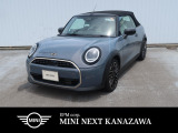 当店の在庫をご覧頂きありがとうございます。MINI正規ディーラーとして厳選された認定中古車を展示・販売しておりますので安心してお車をご検討頂けます。