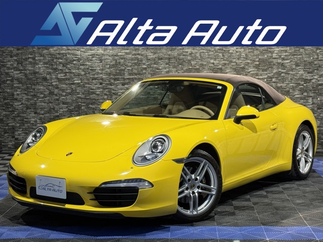 911カブリオレ カレラ PDK 7速AT/レザーインテリア ルクソールベージ