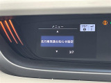 ◆【お問い合わせください】写真の内容に関してやおクルマ購入までの流れなどご不明点、ご質問等がございましたらお気軽にガリバー店舗までお問い合わせください。
