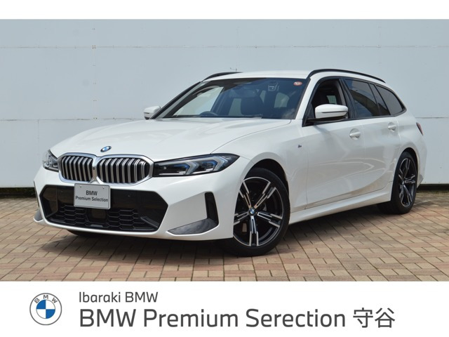 3シリーズツーリング 320i Mスポーツ 
