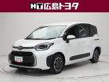 数ある広島トヨタの中古車をご覧くださりありがとうございます。当社の中古車は徹底したクリーニングを施しピカピカに生まれ変わっています。