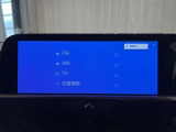 トヨタ純正12.3インチディスプレイオーディオ